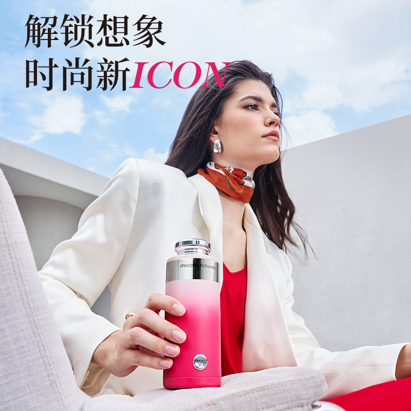 摩飞电器(MORPHY RICHARDS) 暖手保温杯 MR6000高清大图