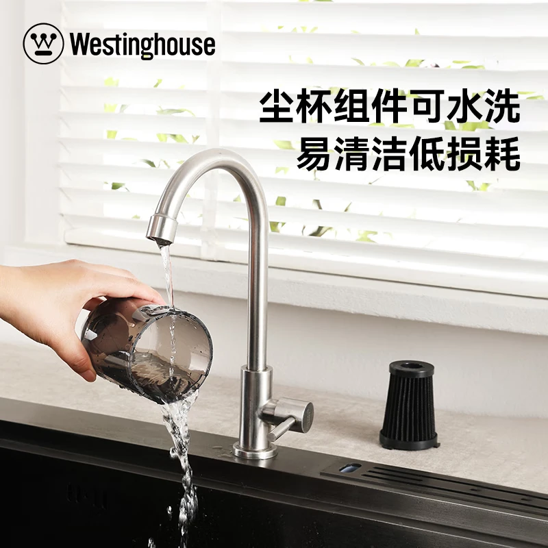 西屋 无线手持吸尘器WXC-42A黑色能高清大图