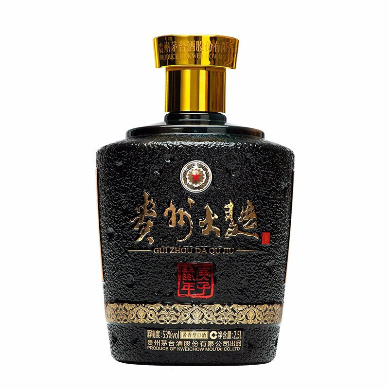 贵州茅台股份有限公司出品 贵州大曲 生肖酒 (2017年-2021年)酱香型白酒 庚子鼠年 2.5L