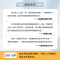 言之有理 英语语法的迷人故事 [正版]言之有理 英语语法的迷人故事 戴维·克里斯特尔 英语语法演变史经典必读 描述性语法