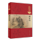 [正版]血证论 中医临床必读丛书典藏版精装版 清·唐宗海 著 李佺整理 中医基础理论入门医学书籍血证机理方剂索引人