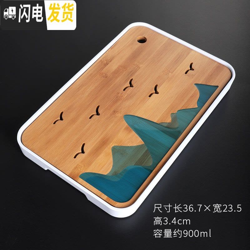 三维工匠茶盘竹制家用现代托盘密胺储水干泡盘镂空简约小茶台茶海长方 山河干泡盘(白)茶具图片