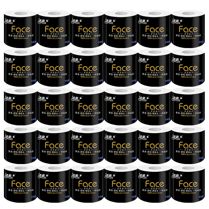 洁柔有芯卷纸擦手卫生纸巾黑Face系列4层140g*30卷BJ168
