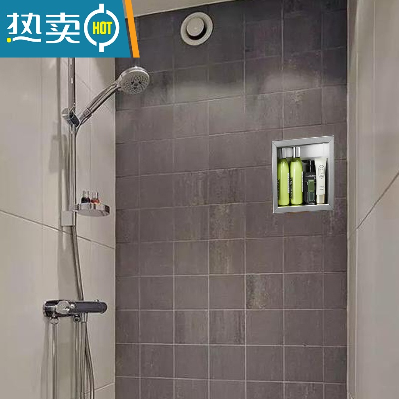 敬平卫生间304不锈钢壁龛 嵌入墙式置物架埋墙式淋浴房暗装收纳柜浴室 内315*200*120厚长方形(拉丝)浴室置物架高清大图