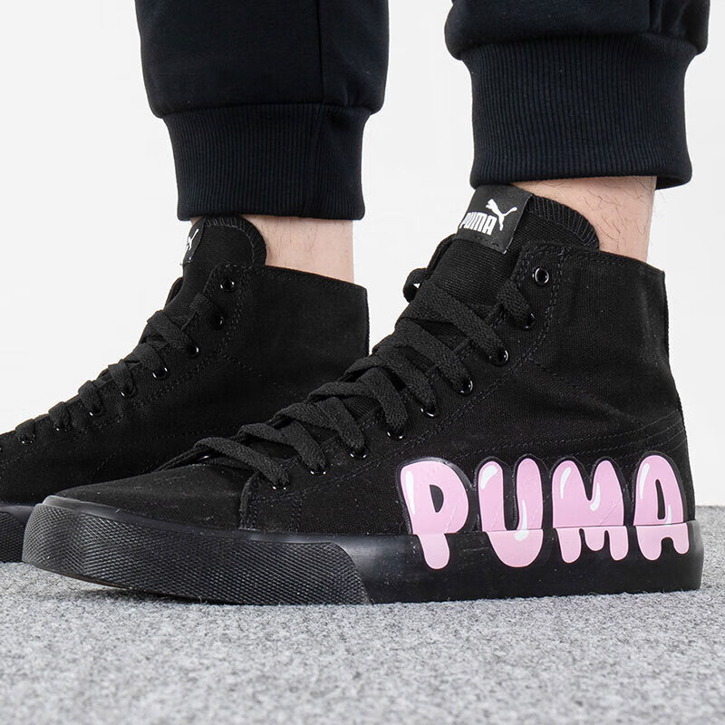 彪马（Puma）男鞋女鞋387235-02高清大图