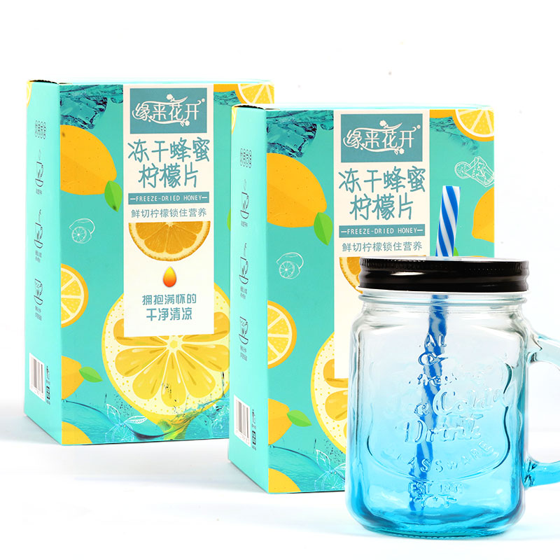 买1送1再送杯 冻干蜂蜜柠檬片冷泡茶女生泡水喝养生花茶水果茶柠檬片茶单独包装