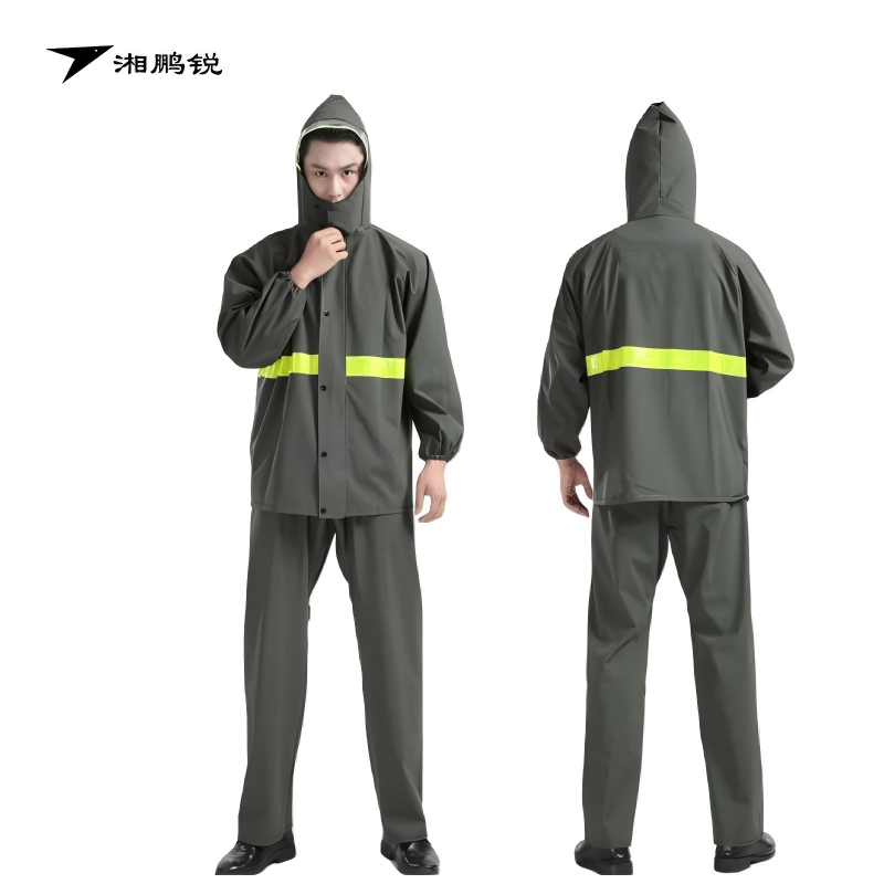 湘鹏锐 针织布分体雨衣 均码 套