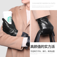 七匹狼羊毛手套男士冬季加绒加厚保暖开车触屏骑行摩托车男送爸爸