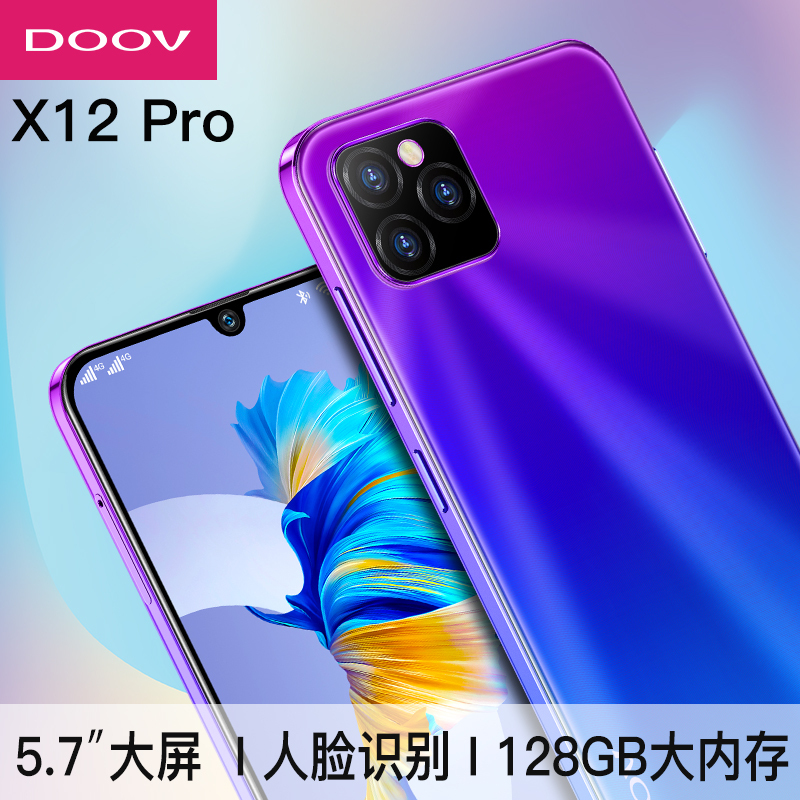 朵唯(doov)x12 全网通4g 6gb 128gb 全面屏水滴屏 游戏 学生老人 安卓