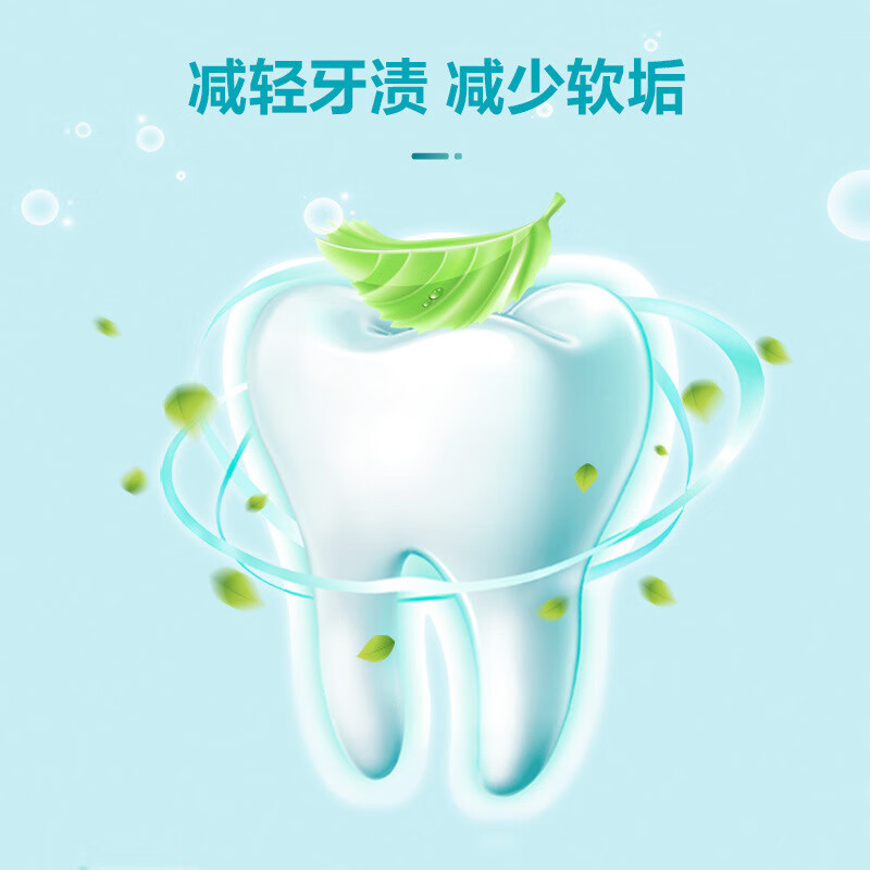 牙膏.....高清大图