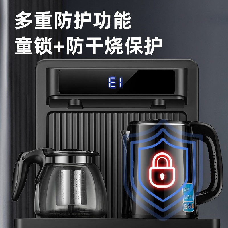 新飞饮水机家用茶吧机下置式多功能智能双屏显示办公立式冷热全自动桶装水智能遥控操作 轻奢灰(语音操控+手机遥控) 冰温热款