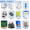 超白玻璃鱼缸斗鱼生态缸客厅家用桌面办公室小型新款造景全套
