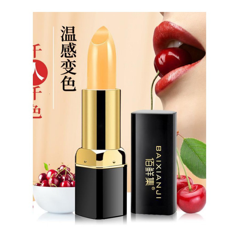 佰鲜集红樱桃变色口红 变色唇膏口红女保湿滋润补水温感变色同款款