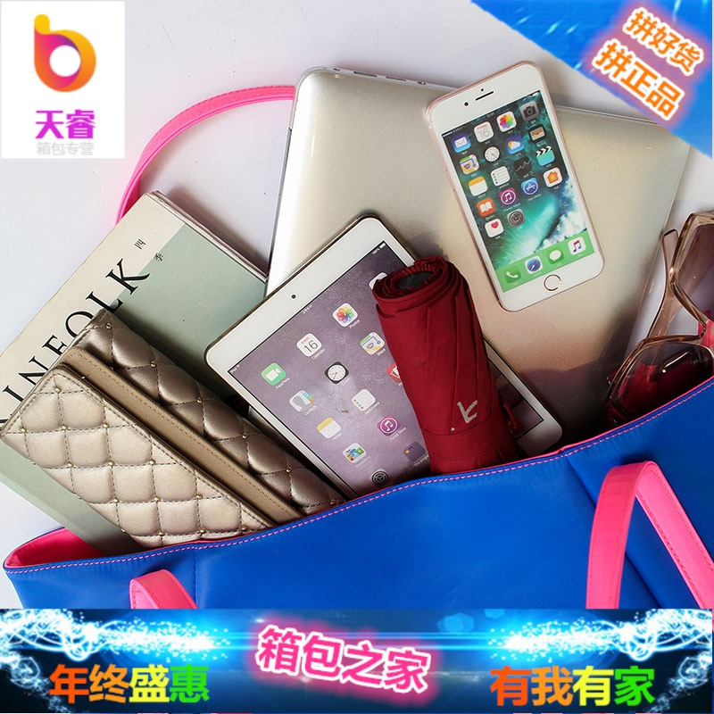 大包包2018新款潮时尚女包包旅行包手提购物袋尼龙布包单肩包