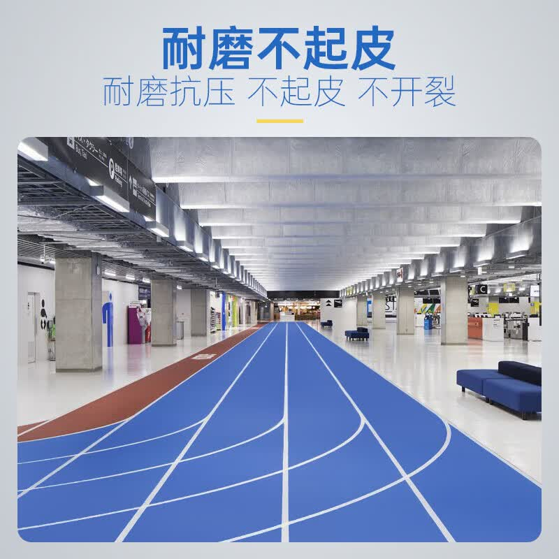 千居美 水性地坪漆 水泥地面漆耐磨室内外耐候防水防滑油漆非自流平环氧地平漆 浅绿50㎡套装(底+面+清)高清大图