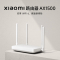 小米(mi)路由器WiFi6 无线双频全千兆家用 AX1500