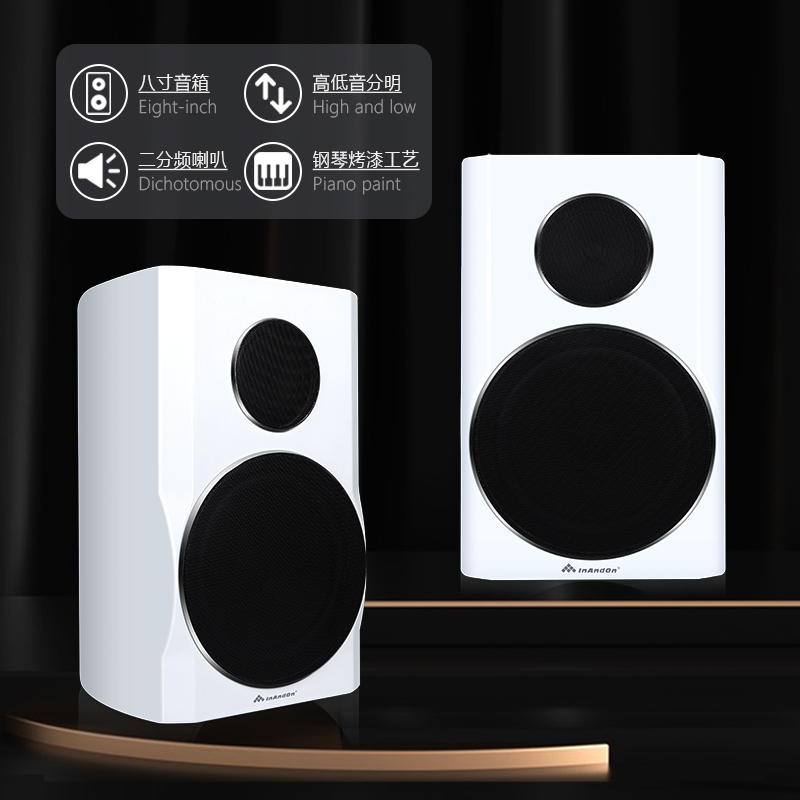 2022InAndOn音王点歌机V20MAX全新固态内置混响触摸屏一体机家庭ktv卡拉OK