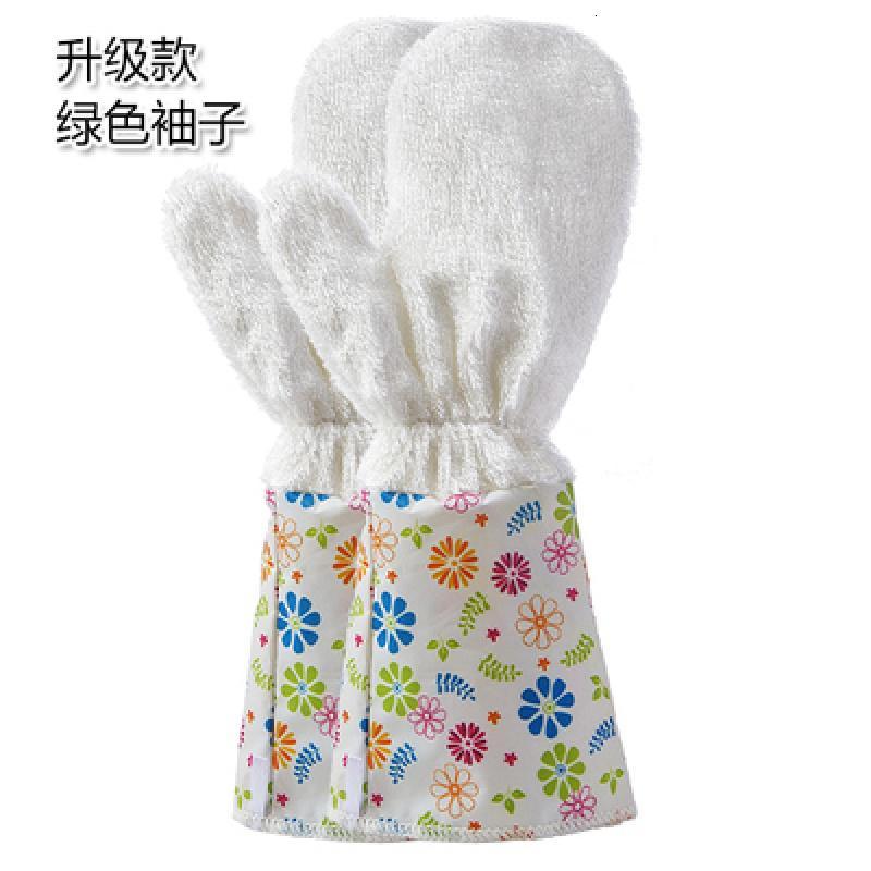 竹纤维洗碗手套女耐用型厨房刷碗神器不沾油防水家务清洁手套