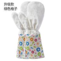 竹纤维洗碗手套女耐用型厨房刷碗神器不沾油防水家务清洁手套