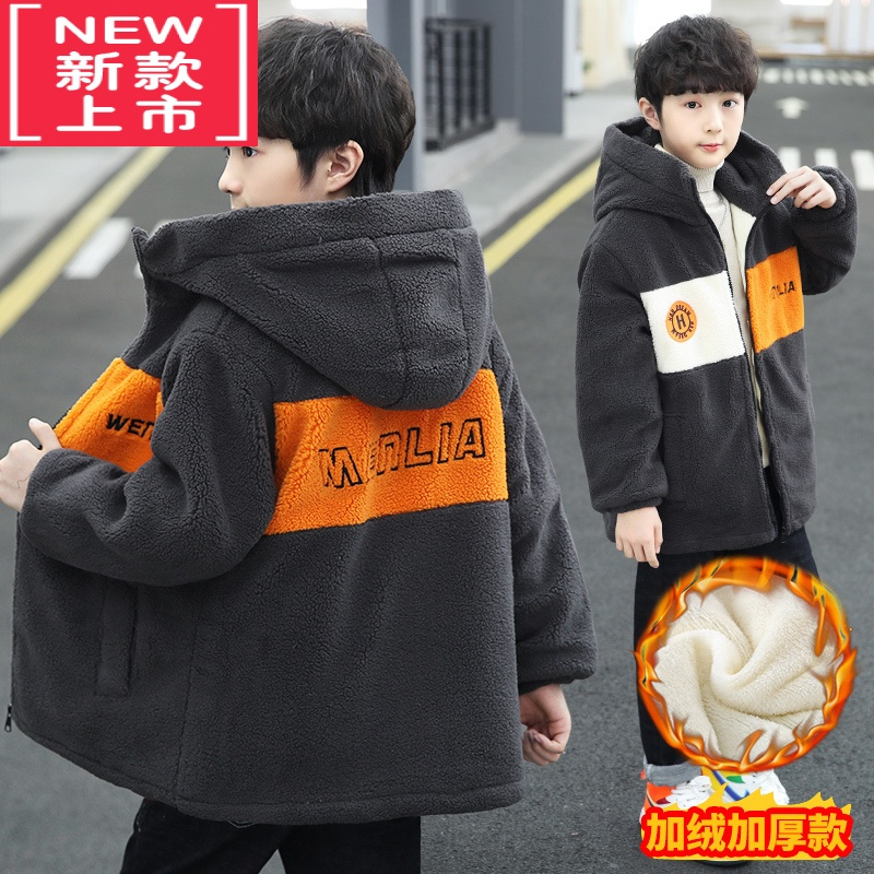 可莉允香港男童加绒外套2022秋冬新款帅气男孩羊羔绒毛毛衣中大童棉服潮