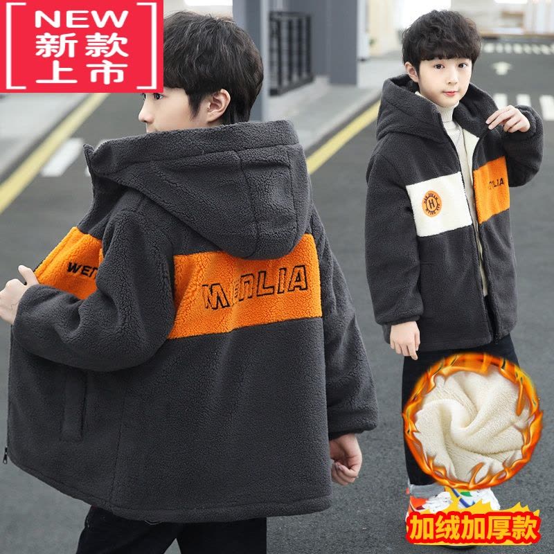 可莉允香港男童加绒外套2022秋冬新款帅气男孩羊羔绒毛毛衣中大童棉服潮图片