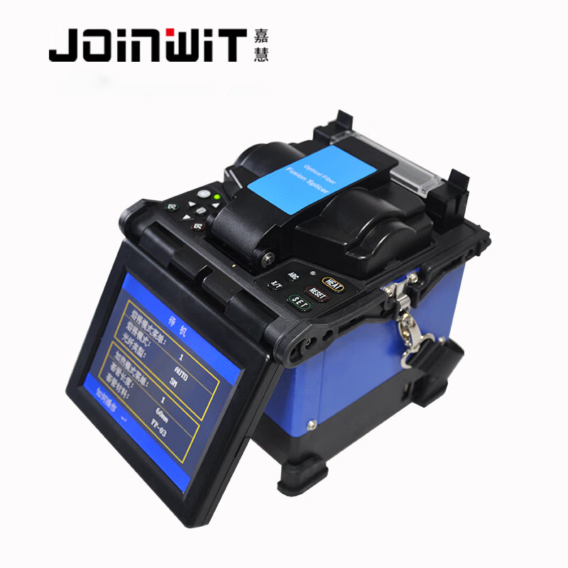 嘉慧(JoinwiT) 全自动光纤熔接机光纤熔纤熔接机JW4109高清大图