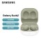 三星(SAMSUNG)三星Galaxy Buds 2 主动降噪真无线蓝牙耳机/20小时长续航/小巧舒适单耳仅5g 香提绿