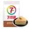 七河源 面粉 蛋糕用小麦粉1.5kg 国产食品 粮油 面粉 小麦粉 低筋粉 烘焙原料 蛋糕 点心 饼干