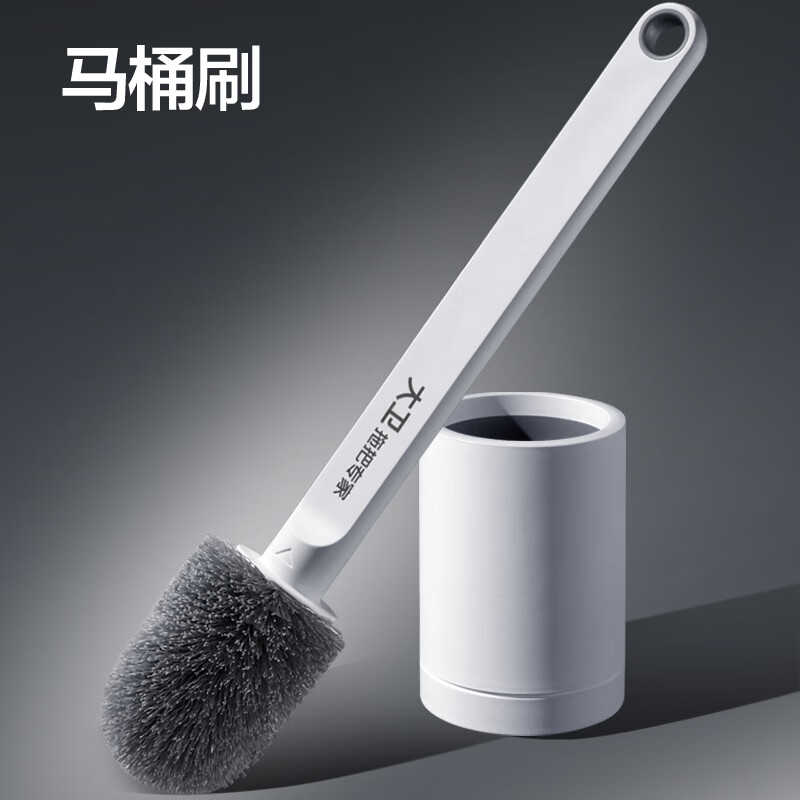 大卫 刷丝款马桶刷大刷头加长加粗刷杆厕所刷 3D软胶款 H1