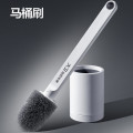 大卫 刷丝款马桶刷大刷头加长加粗刷杆厕所刷 3D软胶款 H1
