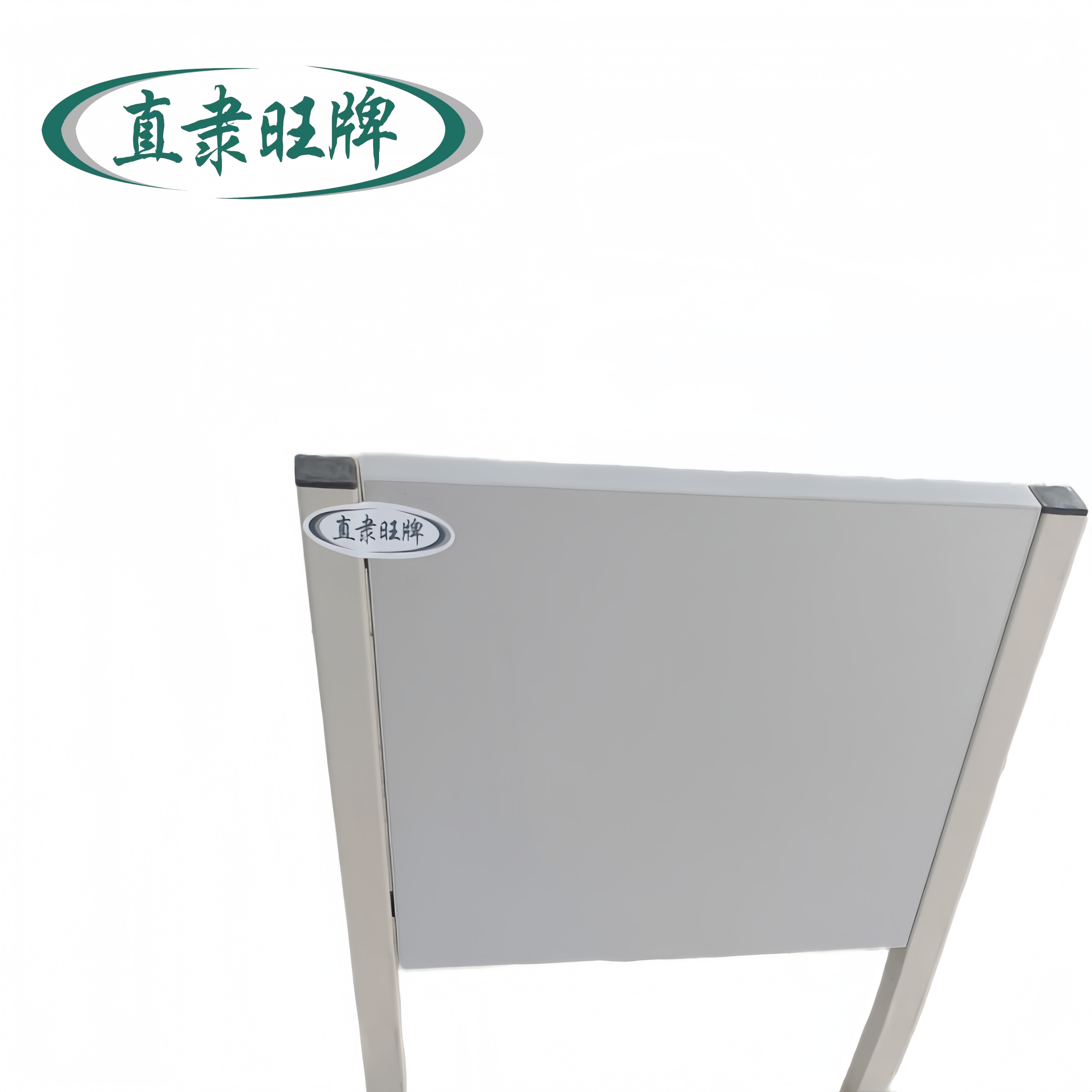 直隶旺牌 学习椅 400*430*850mm 个高清大图