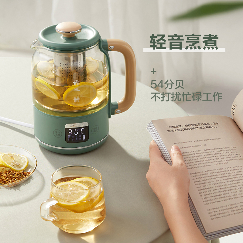 小熊(Bear)养生壶 YSH-C08T1 0.8L微电脑可预约定时保温多功能家用办公室煮茶壶花茶壶电煮茶器苏宁官方自营
