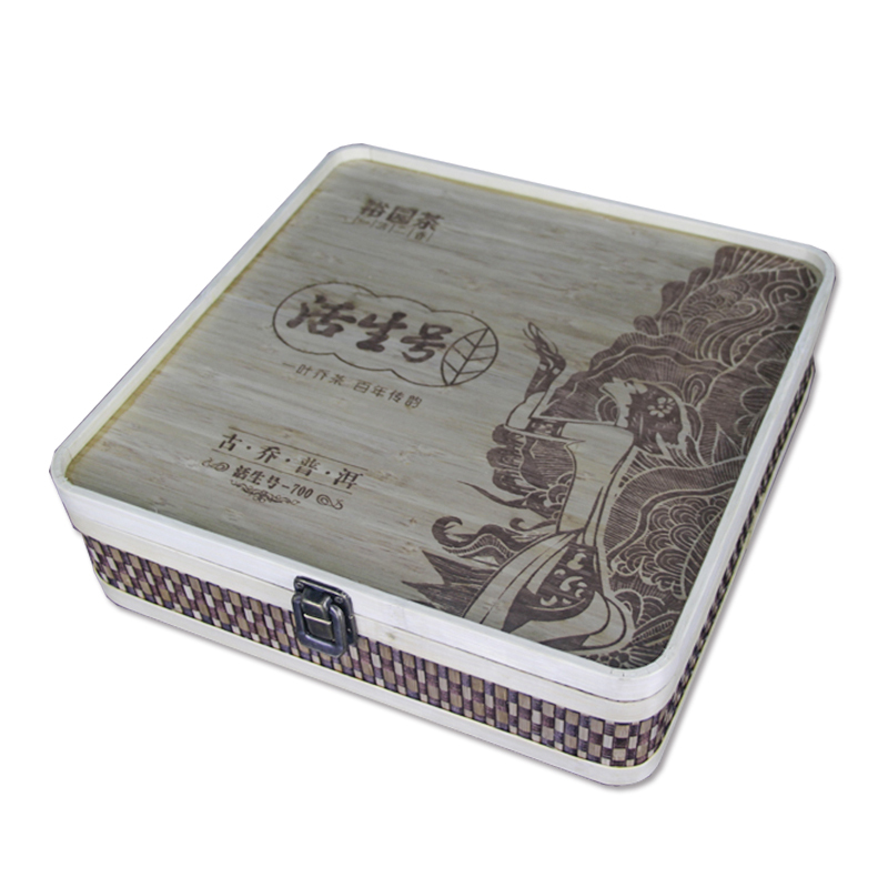 裕园茶 黑茶普洱茶茶饼 古乔普洱700 357g/饼