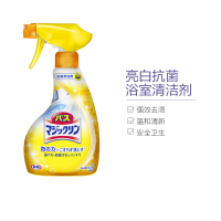[淡雅玫瑰]花王(KAO) 亮白对抗细菌 卫浴清洁泡沫喷雾 卫浴清洁剂柑橘香 380毫升/瓶