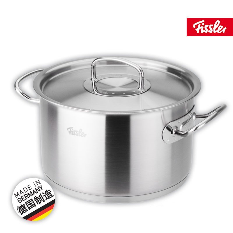菲仕乐fissler新雅格不锈钢浅汤锅太阳花锅底德国制造20cm39l