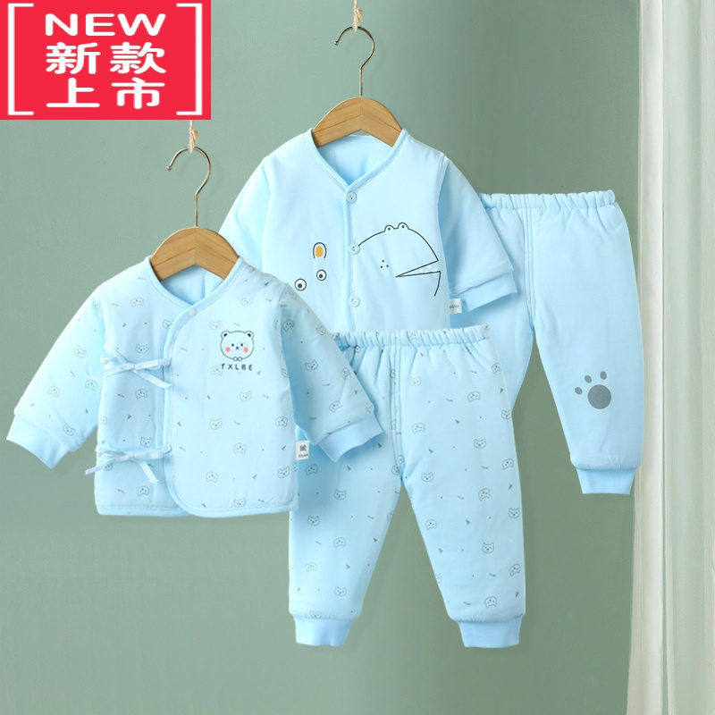 可莉允新生婴儿保暖棉衣服冬季套装宝宝冬装加厚夹棉分体袄裤秋冬款棉服