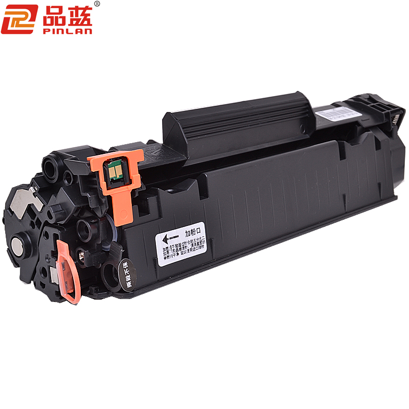 品蓝 CC388A 88A硒鼓(适用惠普 P1007 P1008 1106 1108 M126nw M1136 )高清大图