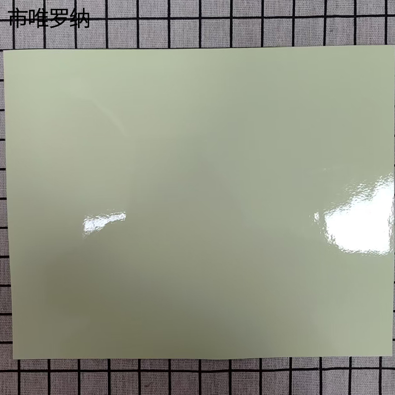 市唯罗纳蓄光标识WT60/190张高清大图