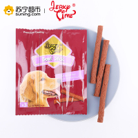 Jekey Time狗零食犬用牛肉连体挤条30g训狗奖励零食狗狗肉干肉片磨牙