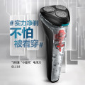 飞利浦 电动进口三刀头剃胡刀 S1118