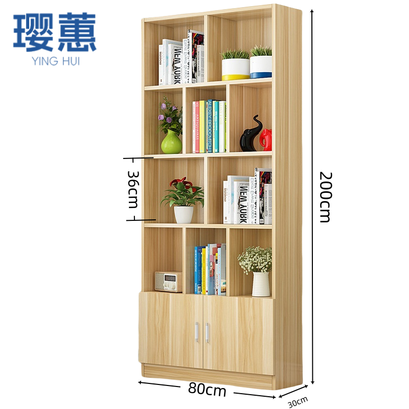 璎蕙 书架80*30*200cm 台