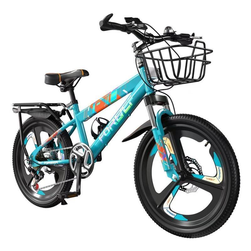 儿童自行车612岁男女孩小学生单车中大童变速山地车