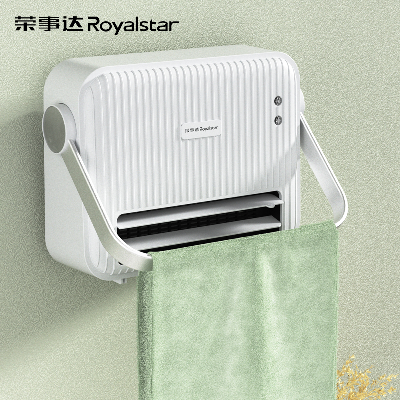 荣事达(Royalstar) 石墨烯取暖器 NTC-B2210 多功能设计 白色 单个价高清大图