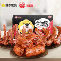 狮客[苏宁自主品牌]好多鸭限定款400g 甜辣鸭鸭锁骨鸭脖鸭翅鸭肉即食小零食