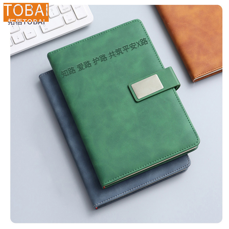 拓栢 商务B5笔记本TBC-B5 本高清大图