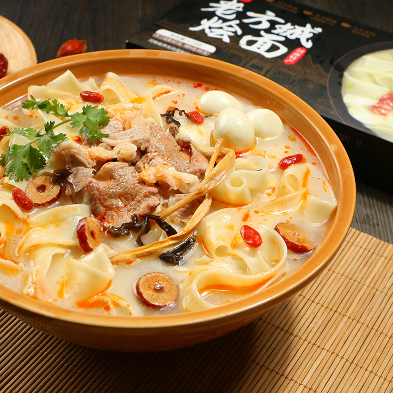 想念面条老方城烩面1913羊肉手工烩面速食面方便面条正宗河南特产