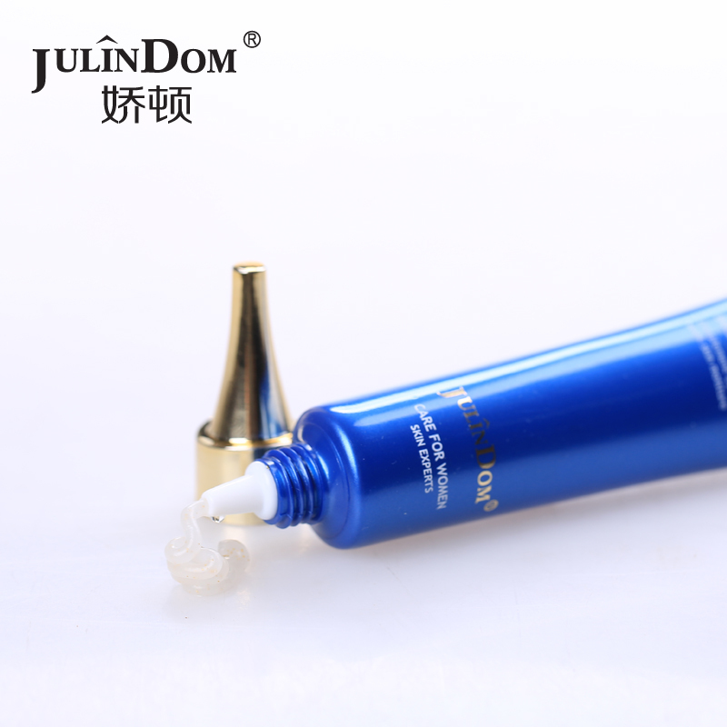 娇顿海洋精纯眼部精华露15g 淡化黑眼圈眼袋细纹补水保湿紧致 面部护肤 眼霜