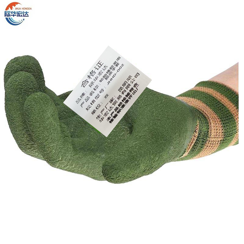 际华宏达 轮胎橡胶发泡胶皮手套 JHHD-002/双高清大图