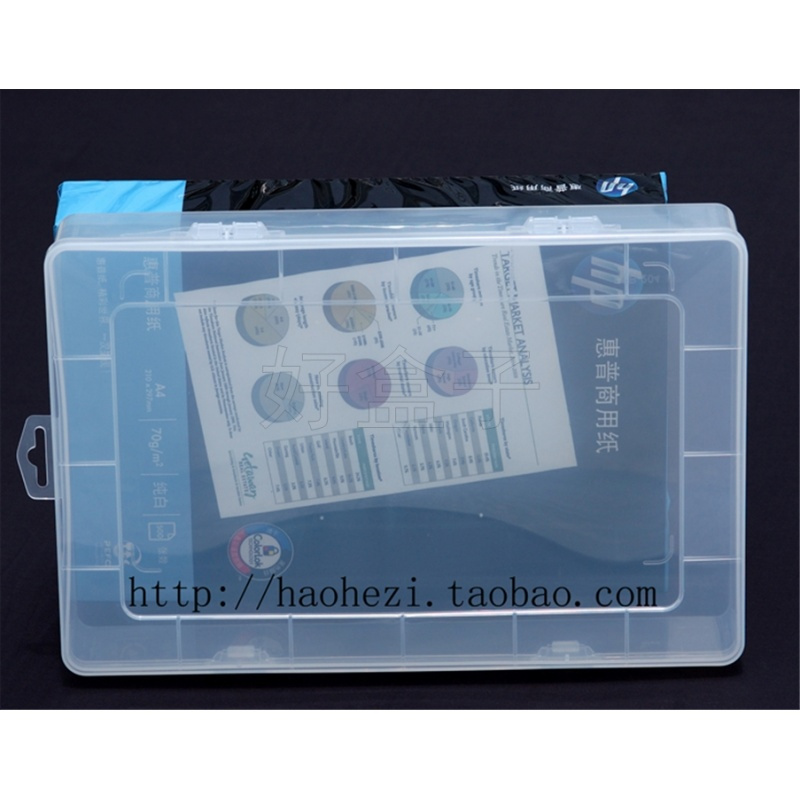 奇画档案盒a4纸收纳盒大号3寸5.5cm半