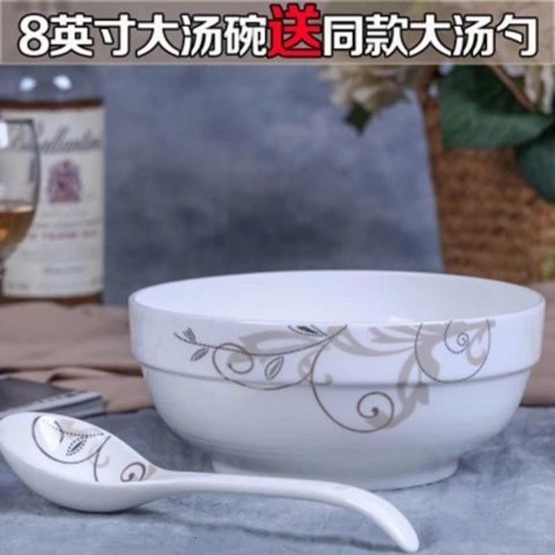 景德镇陶瓷大号汤碗汤古汤盆品锅带盖家用餐具创意大汤碗可微波 [8英寸+汤碗+1大勺 -[J - J]-花型